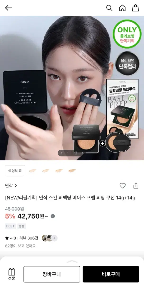 thumbnail-3